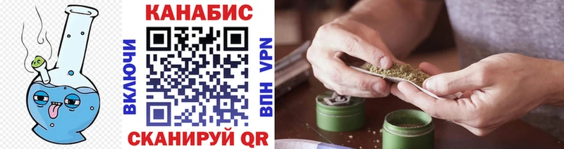 Где продают наркотики Белёв ГАШ Бошки Шишки КОКАИН МЕФ
