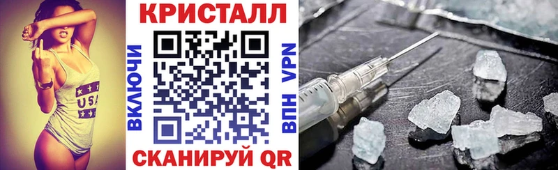 ссылка на мегу зеркало  купить  сайты  Белёв  Амфетамин Premium 