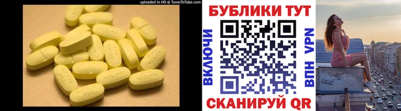 купить Белёв ЭКСТАЗИ бентли