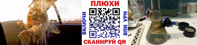 ГАШ ice o lator МЕГА зеркало даркнет наркотические препараты Белёв
