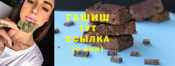 прущие крисы Балахна