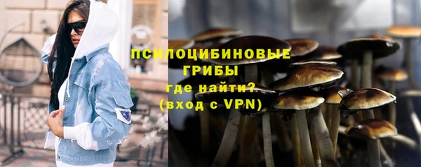 2c-b Баксан