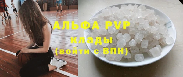 2c-b Баксан