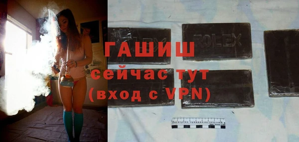 2c-b Баксан