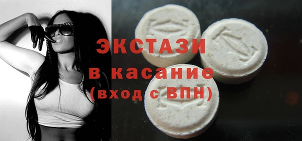 2c-b Баксан