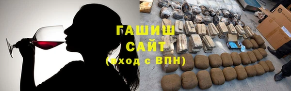 соль курить ск Балабаново