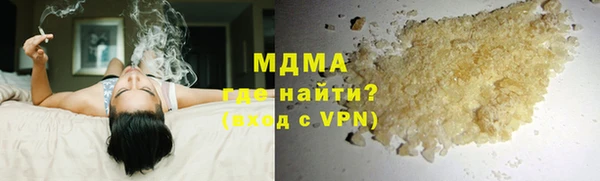 прущие крисы Балахна