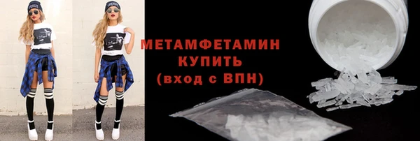 2c-b Баксан