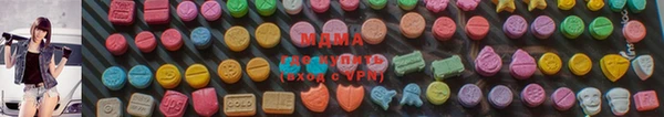 прущие крисы Балахна