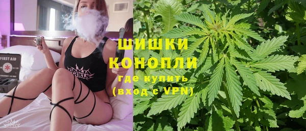 2c-b Баксан