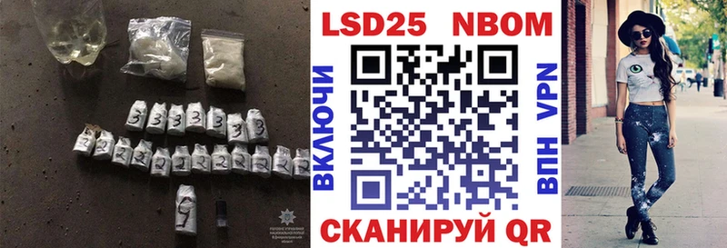 hydra ссылки  закладки  Белёв  ЛСД экстази ecstasy 