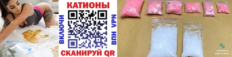 KRAKEN ССЫЛКА  Белёв  Меф VHQ 