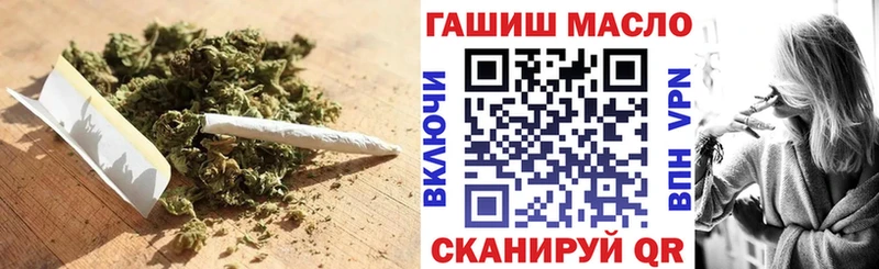 ТГК Wax  цены наркотик  ссылка на мегу маркетплейс  Белёв 