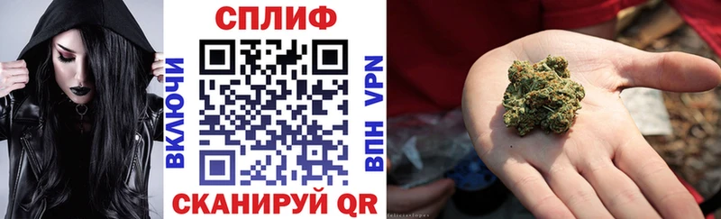закладки  omg ССЫЛКА  Марихуана гибрид  Белёв 